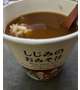 晩ごはん😋