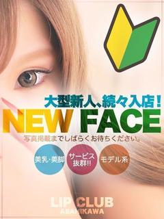 ニコ