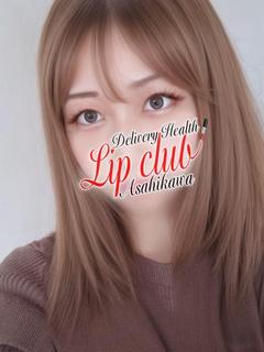 ユウカ