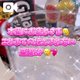 お礼/16時ゴールドムーン本指名さま♡