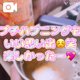 5日お礼/ルートイン本指名さま♡
