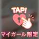 ❤️🔞イキすぎ注意🔞❤️