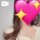 エマ❤️