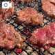 🥩で精力❤️