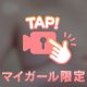 片〇