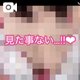中派??外派??
