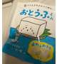 このグミ大好きすぎる💖