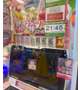 アイカツすきー♡♡