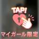 2日目出勤です✌🏻 ̖́-🩷