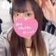 まみと過ごそっ🌟