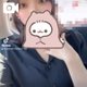 みんなの意見聞かせて👂