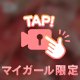 花魁