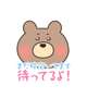 [お題]from:部屋で花火さん