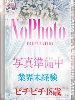 しずく【シルバー】