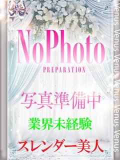 ひより【シルバー】