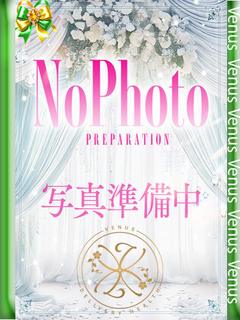 しゅり【新人】