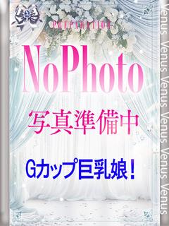 まどか【シルバー】