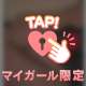 プレストンのお兄様♡