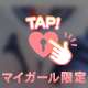 SUMMERって感じ☀️𓈒𓏸