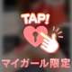 てぃらり🙈💭🔞