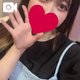 おいでぇ〜👩‍❤️‍💋‍👨