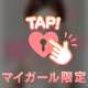 今週11日出勤します🥰