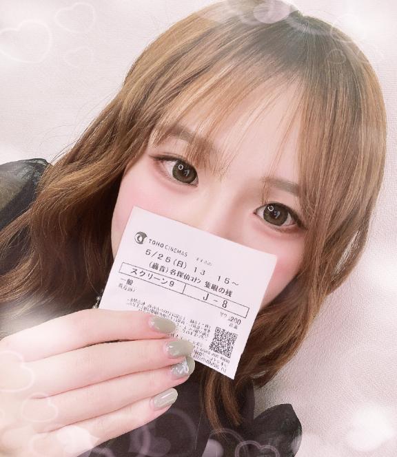 写メ日記サムネイル