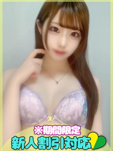 SAPPORO ばつぐんnet 上門服務 KIRARA