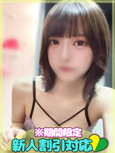 SAPPORO ばつぐんnet outcall escort service NIINA