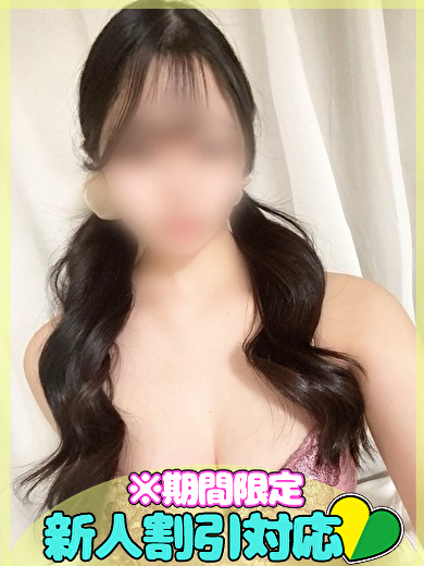 さっぽろばつぐんねっと outcall escort service 【まり】メロメロボディの女子大生