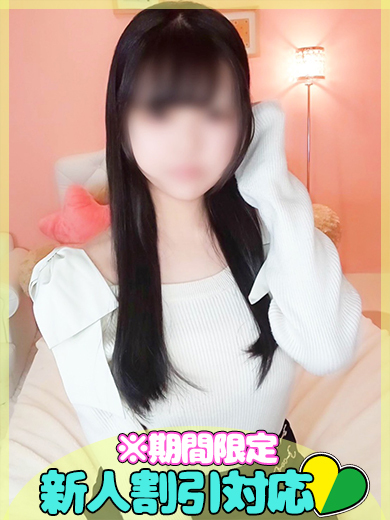 SAPPORO ばつぐんnet outcall escort service 【こころ】魅惑のFカップ素人♪