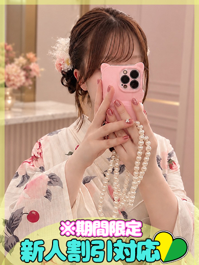 SAPPORO ばつぐんnet デリヘル OTONO