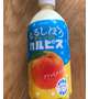 こんにちは