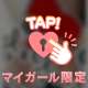 家電クラッシャーと名乗ります。
