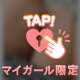 お久しぶりです！出勤今日でます！