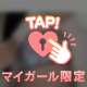 危なかった( ˊᵕˋ ;)