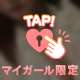 🤍_open_🤍⋆͛*͛