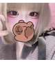 しゅ