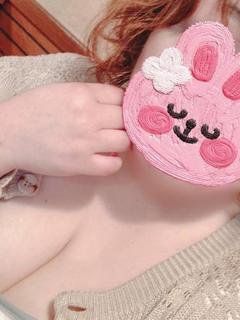 まい