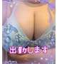 出勤です