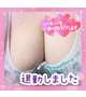 退勤しました