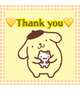 💛ありがとうございます💛