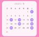 ((🎀8月出勤予定ちゃん🎀))
