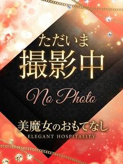 さえか【愛嬌◎】【溢れ出るエロ】