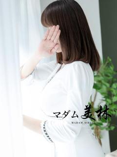 井上　まき