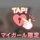 🧸💌お礼🧸💌