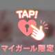 🌸うーん🌸