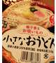 お昼ごはん🍚