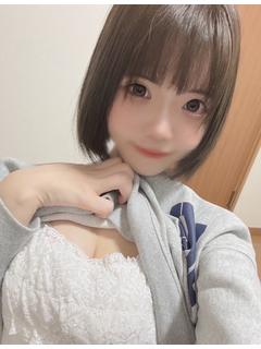 りの