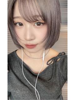 えい